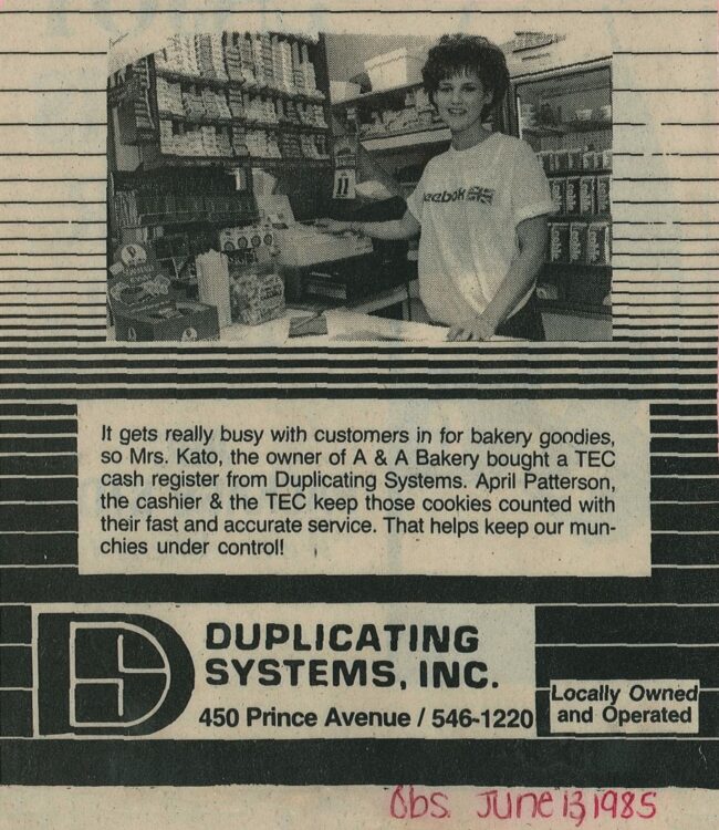 025